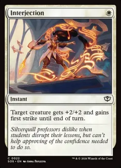 Interjection #22 · Magic: The Gathering