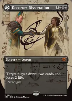 Decorum Dissertation #292 · Magic: The Gathering
