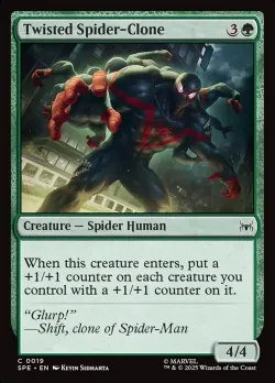 Twisted Spider-Clone 「SPE/19」「EN」