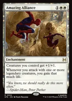 Amazing Alliance 「SPE/2」「EN」