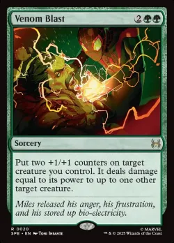 Venom Blast 「SPE/20」「EN」