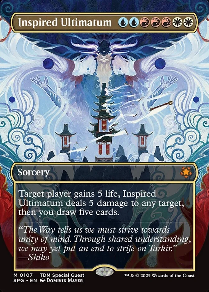 Inspired Ultimatum 「SPG/107」「EN」
