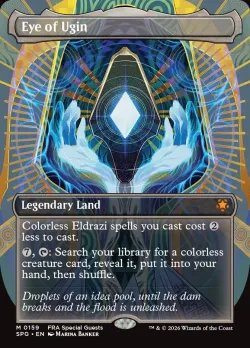 Eye of Ugin #159 · Magic: The Gathering