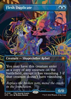 Flesh Duplicate #161 · Magic: The Gathering