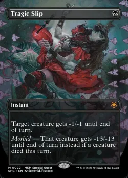 Tragic Slip #22 · Magic: The Gathering