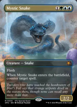 Mystic Snake #35 · Magic: The Gathering