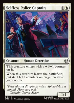 Selfless Police Captain #12 · Magic: The Gathering