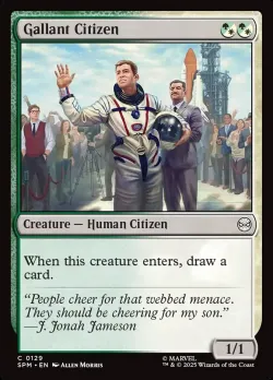 Gallant Citizen #129 · Magic: The Gathering