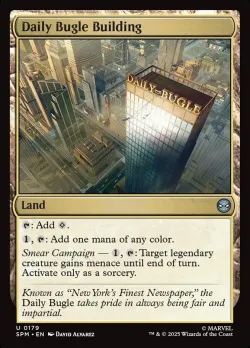 Daily Bugle Building #179 · Magic: The Gathering