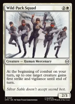 Wild Pack Squad #23 · Magic: The Gathering