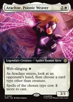 Arachne, Psionic Weaver 「SPM/245」「EN」