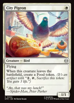 City Pigeon #4 · Magic: The Gathering