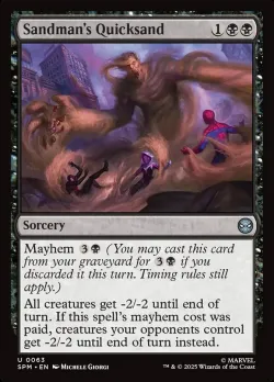 Sandman's Quicksand #63 · Magic: The Gathering