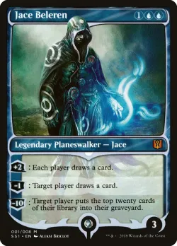Jace Beleren 「SS1/1」「EN」