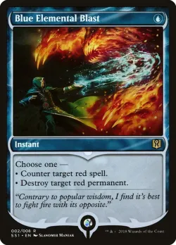 Blue Elemental Blast 「SS1/2」「EN」