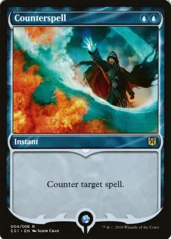 Counterspell 「SS1/4」「EN」
