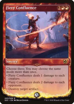 Fiery Confluence 「SS3/3」「EN」