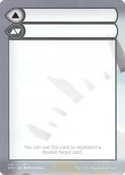 Double-Faced Substitute Card #1 · Magic: The Gathering
