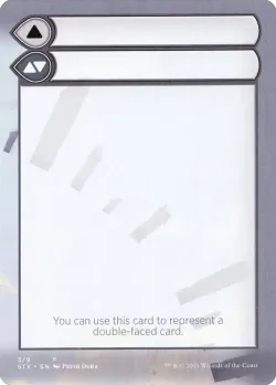Double-Faced Substitute Card #3 · Magic: The Gathering