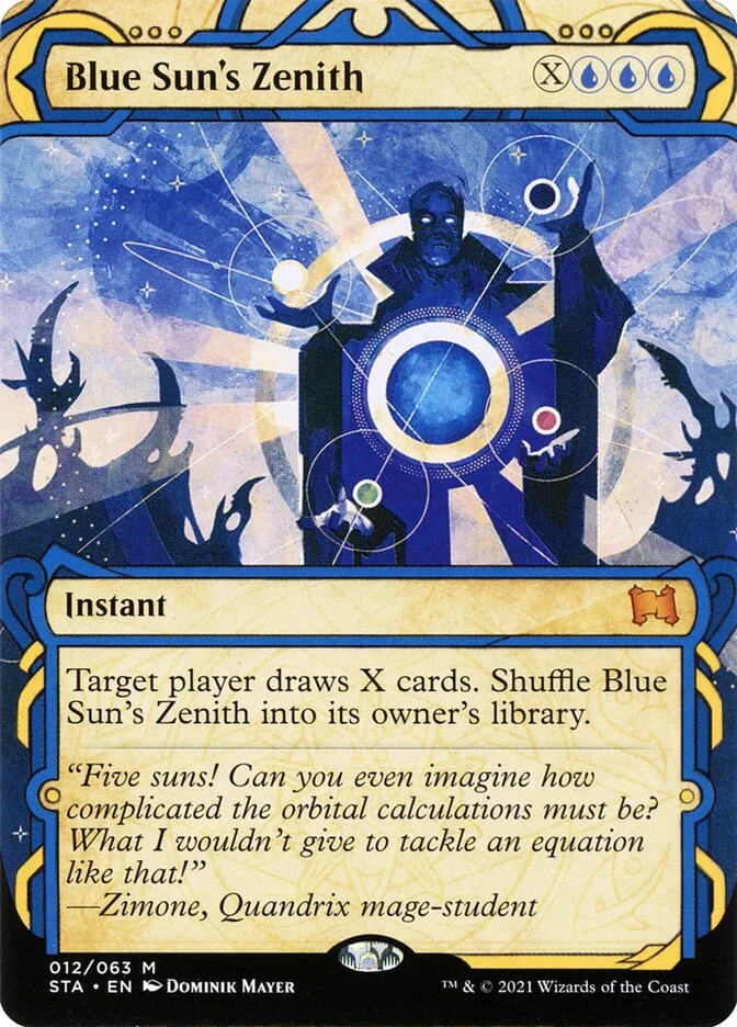 Blue Sun's Zenith 「STA/12」「EN」