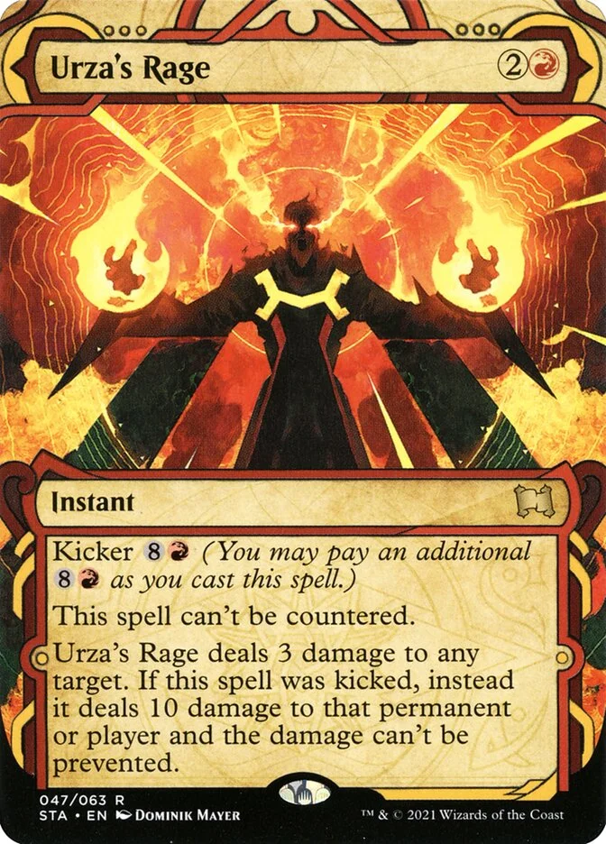Urza's Rage 「STA/47」「EN」