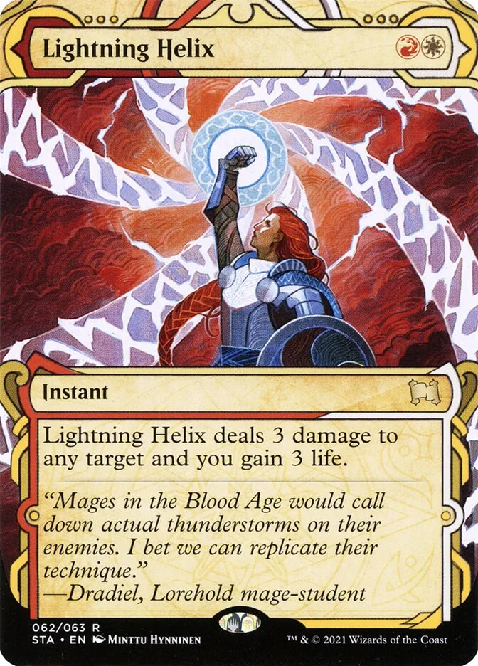 Lightning Helix 「STA/62」「EN」