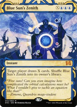 Blue Sun's Zenith #12 · Magic: The Gathering