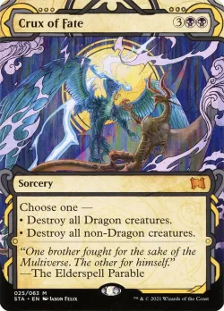 Crux of Fate #25 · Magic: The Gathering