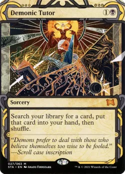 Demonic Tutor #27 · Magic: The Gathering
