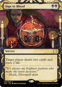 Sign in Blood #32 · Magic: The Gathering