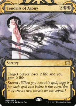 Tendrils of Agony #34 · Magic: The Gathering