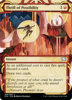 Thrill of Possibility #46 · Magic: The Gathering