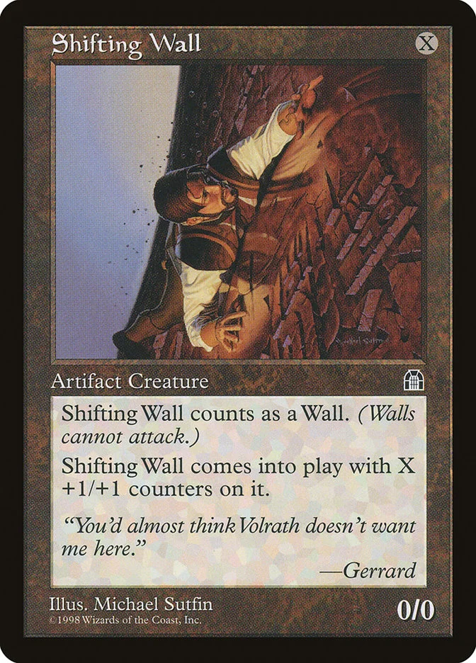 Shifting Wall 「STH/140」「EN」