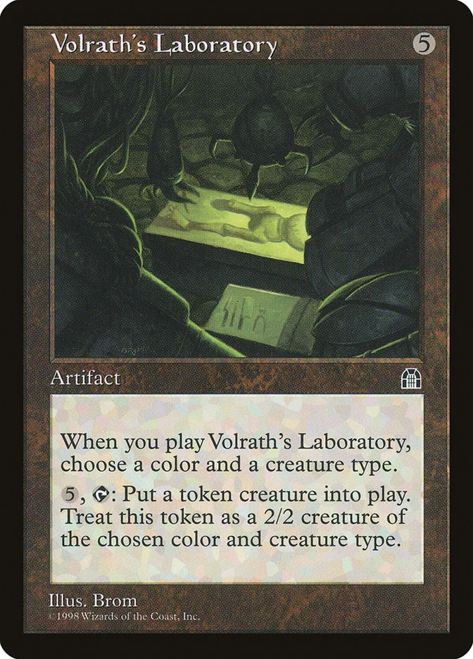 Volrath's Laboratory 「STH/142」「EN」