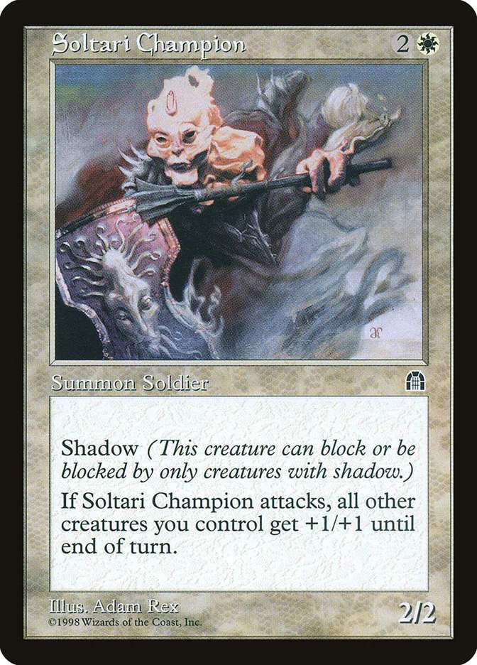 Soltari Champion 「STH/18」「EN」