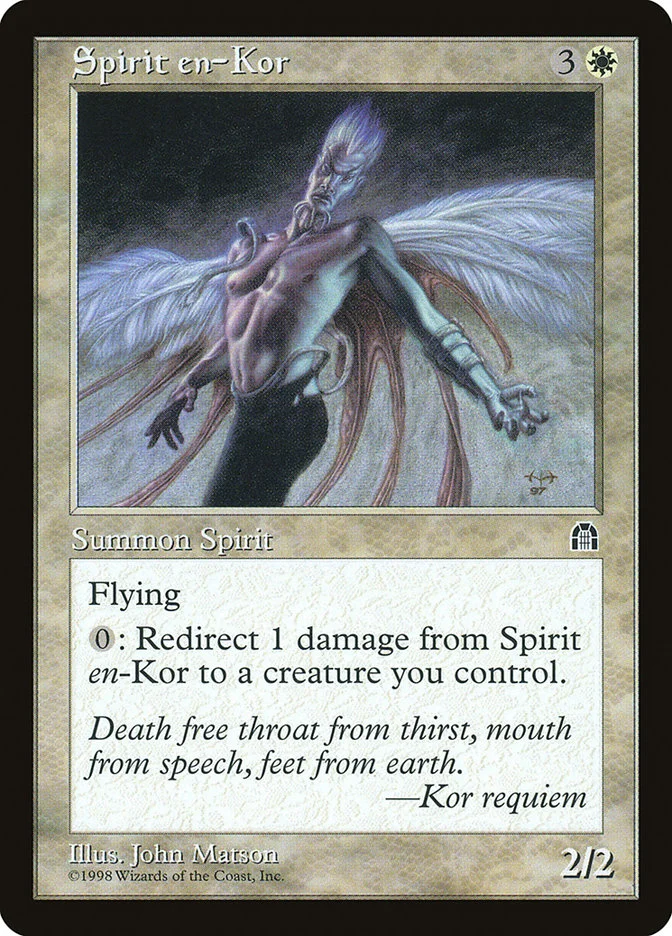 Spirit en-Kor 「STH/19」「EN」