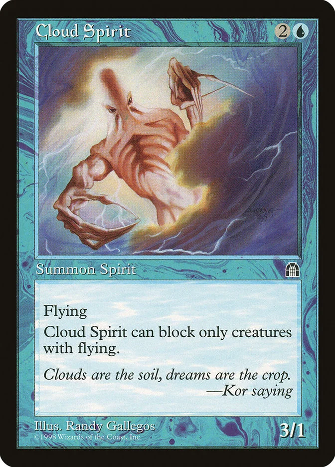 Cloud Spirit 「STH/26」「EN」