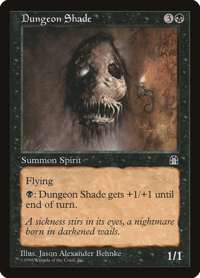 Dungeon Shade 「STH/58」「EN」