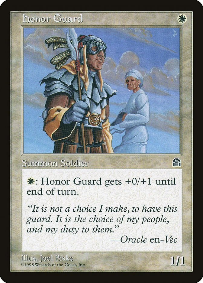 Honor Guard 「STH/7」「EN」