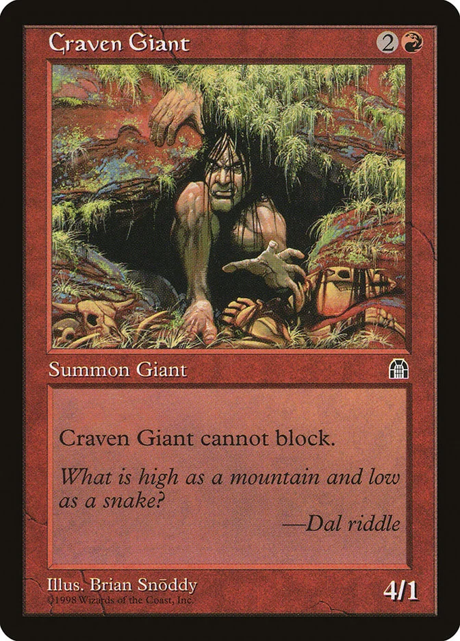 Craven Giant 「STH/78」「EN」