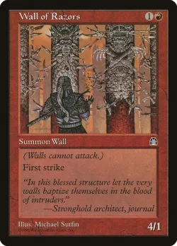 Wall of Razors 「STH/100」「EN」