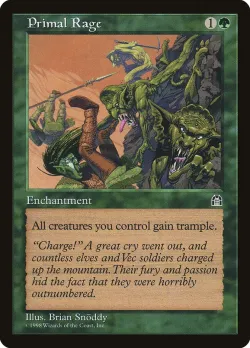 Primal Rage 「STH/112」「EN」
