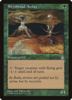 Skyshroud Archer 「STH/114」「EN」
