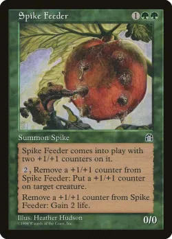 Spike Feeder 「STH/118」「EN」