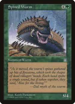 Spined Wurm 「STH/121」「EN」