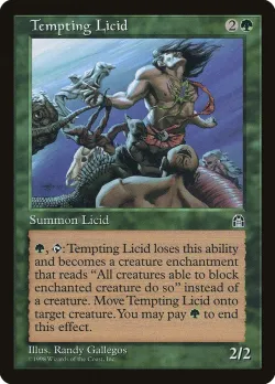 Tempting Licid 「STH/122」「EN」