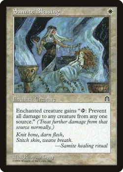 Samite Blessing #13 · Magic: The Gathering