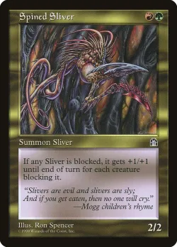 Spined Sliver 「STH/130」「EN」