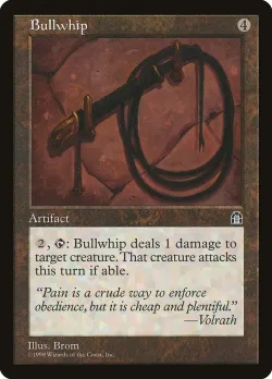 Bullwhip 「STH/132」「EN」