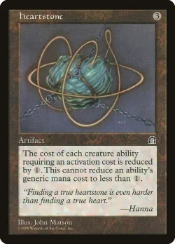 Heartstone 「STH/134」「EN」